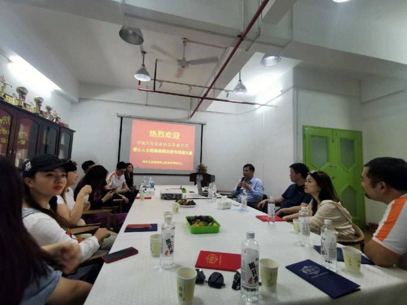 中瑞華僑經濟文化促進協會探訪汕頭市恩雨特殊兒童康復訓練中心